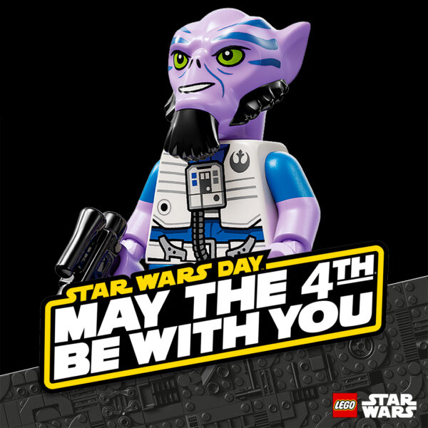 よったん ▻ すぐにテスト済み: LEGO スターウォーズ 75448 クローン ショック